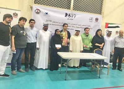 قائم مقامی قهرمان شطرنج برق آسای جام رمضان امارات شد