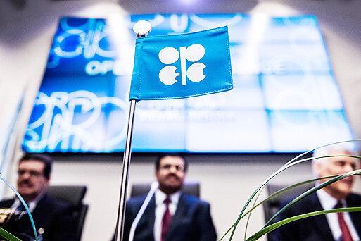 گزارش اوپک از قیمت نفت سنگین ایران