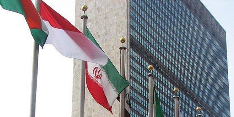 واکنش سازمان ملل به امتناع آمریکا در صدور روادید برای دیپلمات واکنش سازمان ملل به امتناع آمریکا در صدور ویزا برای دیپلمات ها