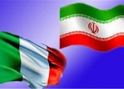 ماه فرهنگی ایران در ایتالیا برگزار می گردد