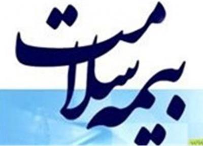 یک میلیون و 200 هزار نفر تحت پوشش بیمه سلامت هستند