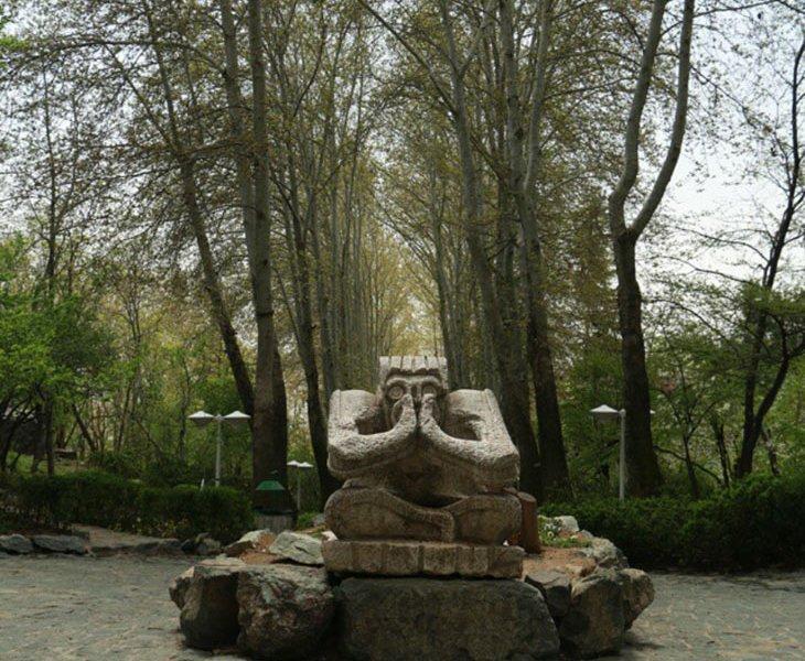 پارک سنگی جمشیدیه -تهران - ایران
