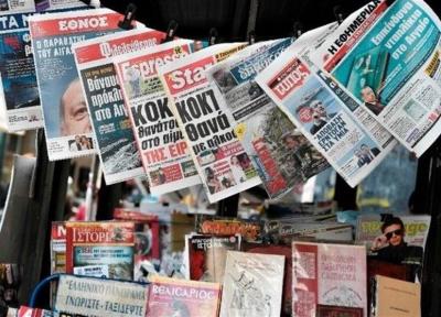 نشریات ترکیه در یک نگاه، تنش و درگیری در ادلب، قتل عام نژادپرستانه در آلمان