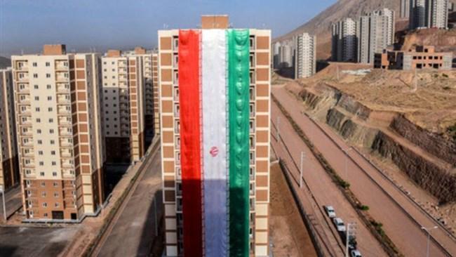انتخاب واجدین شرایط مسکن ملی از طریق قرعه کشی انتخاب واجدین شرایط مسکن ملی به وسیله قرعه کشی