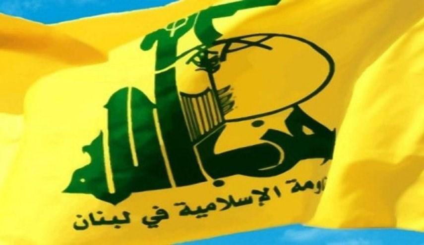 هشدار حزب الله درباره فتنه انگیزی جدید در لبنان هشدار حزب الله درباره فتنه انگیزی جدید در لبنان