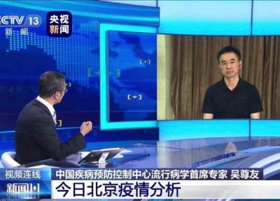 کارشناس ارشد چین: تعداد مبتلایان به کرونا طی 3 روز آینده فرایند شیوع بیماری را معین می نماید