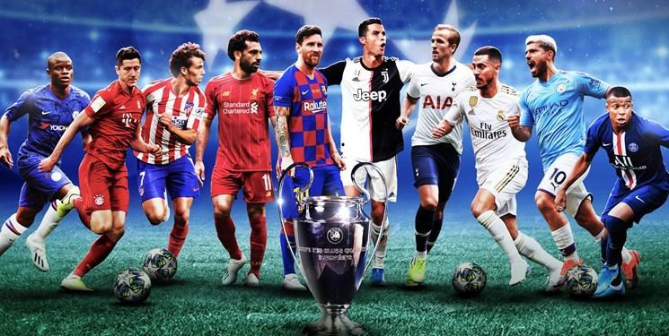 میزبانان 5 فصل آینده لیگ قهرمانان اروپا رسما معین شدند