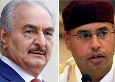روزنامه انگلیسی مدعی انتخاب رهبر برای لیبی شد