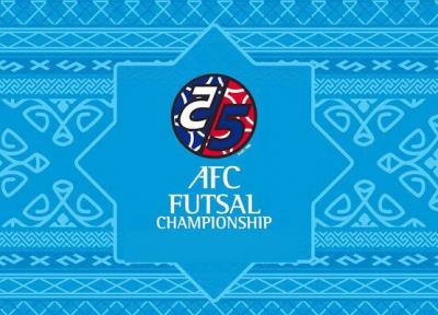 استعلام ایران از AFC، قرعه کشی فوتسال قهرمانی آسیا تغییر می نماید؟