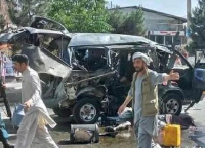 وقوع دو انفجار پیاپی در کابل، 5 نفر کشته شدند