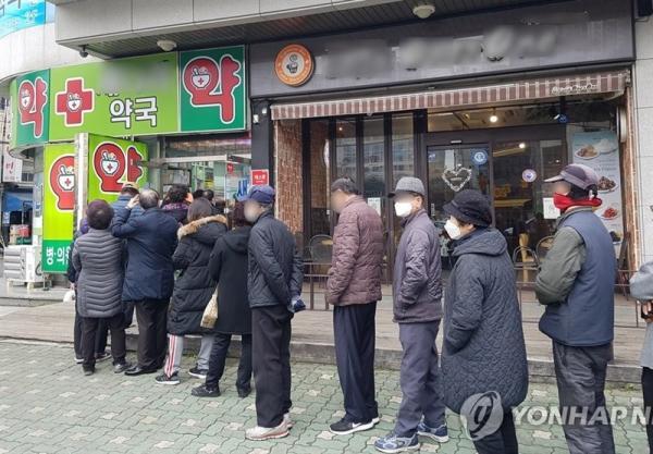 شناسایی موارد نو سویه اومیکرون در کره جنوبی