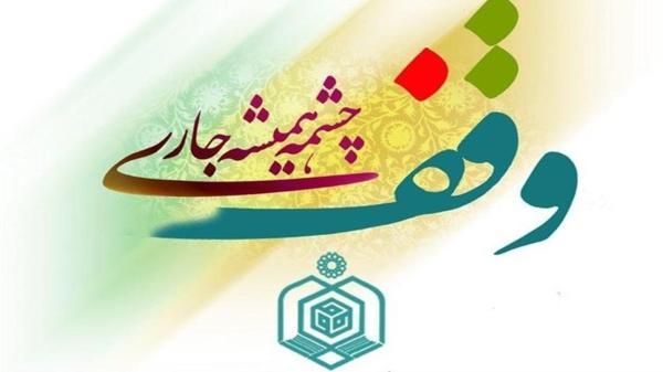 وقف 34 اصله نخل در شهرستان فراشبند