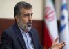 واکنش ایران به ادعای تازه آژانس: اطلاعات گروسی به روز نشده است